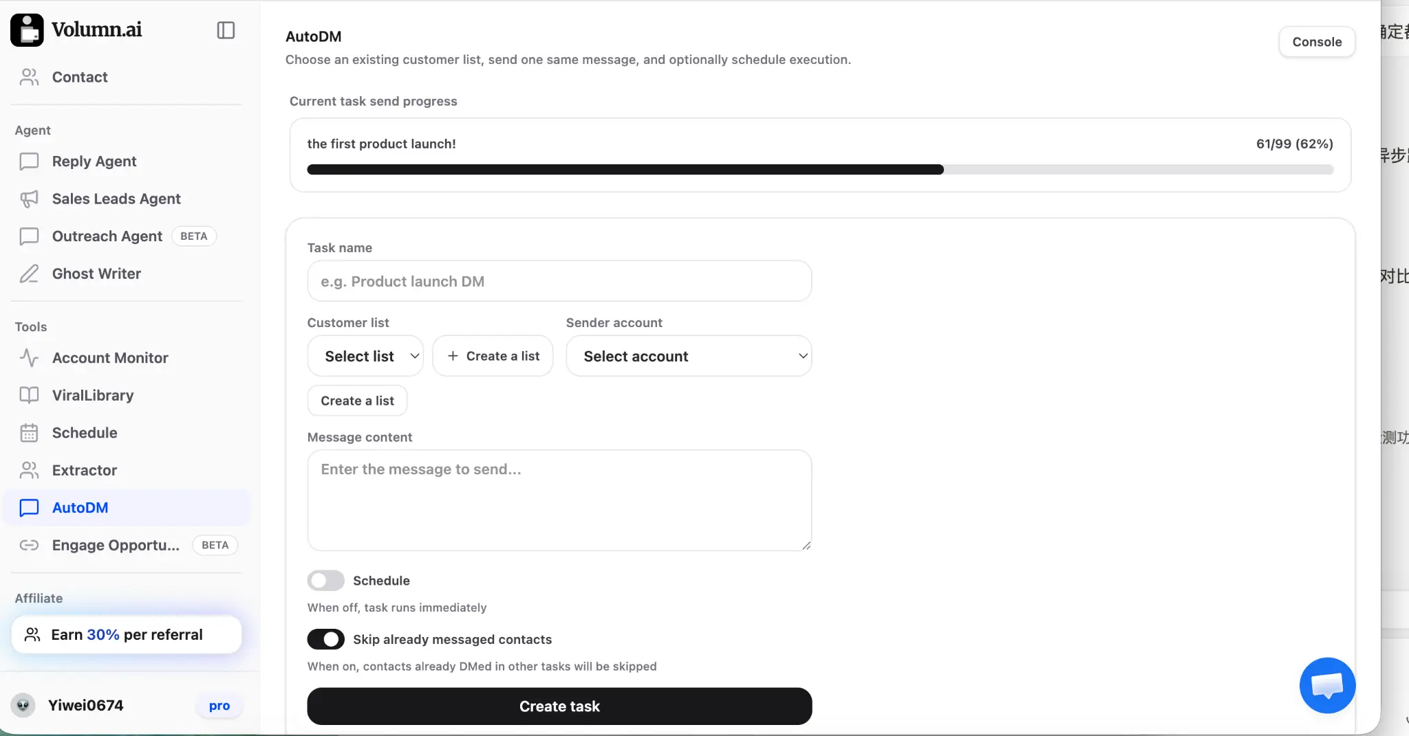 Volumn.ai AutoDM interface showing task name field, customer list selector, sender account selector, message content textarea, schedule toggle, and skip already messaged contacts option