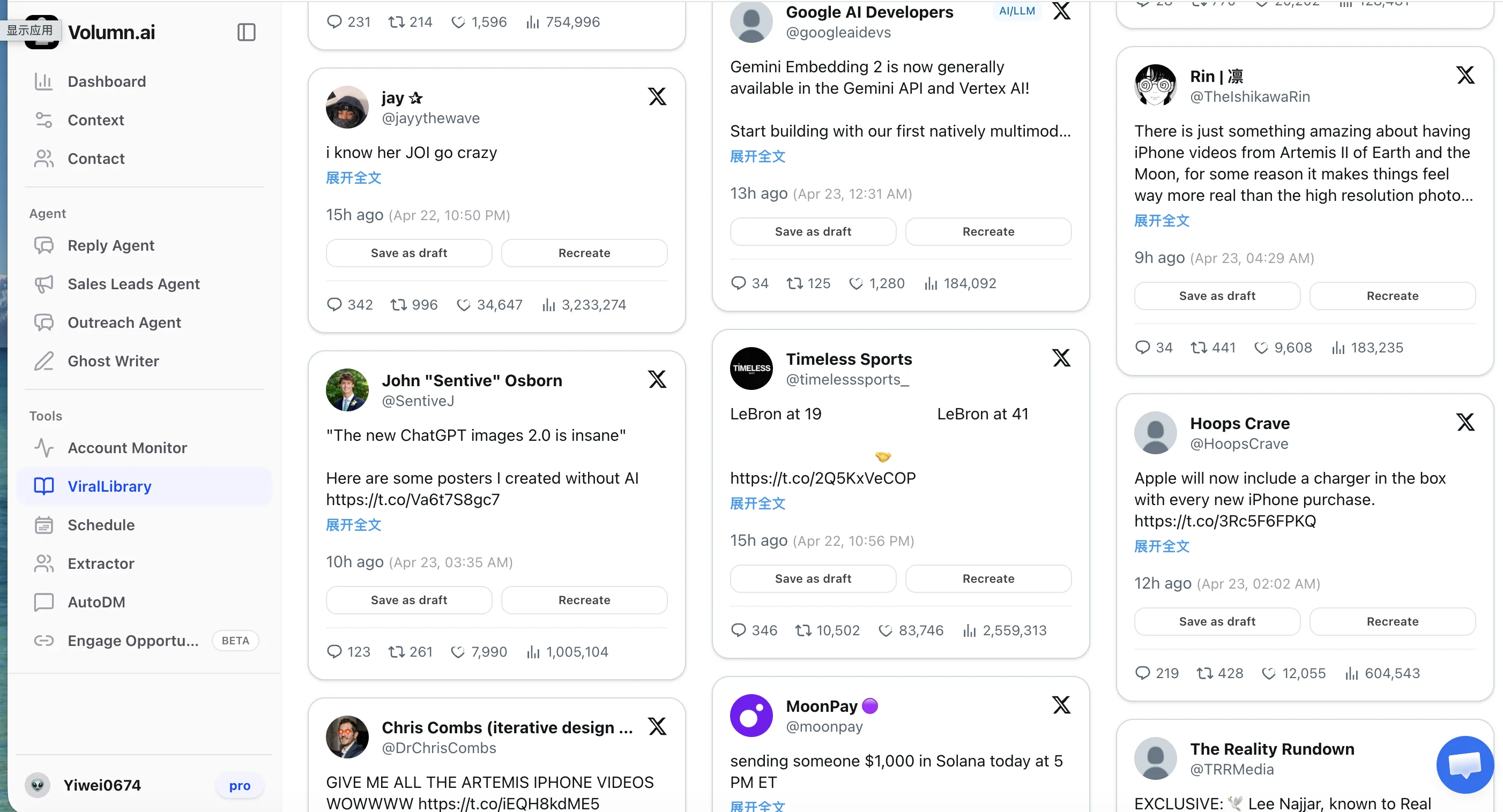 Volumn.ai Viral Content Library — X content inspiration